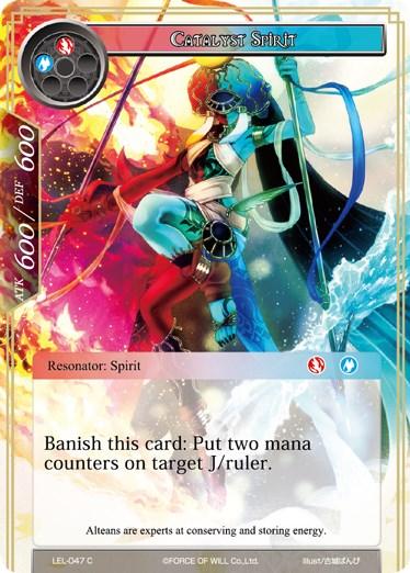 Catalyst Spirit (LEL-047) [Legacy Lost] - POKÉ JEUX