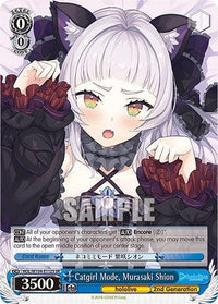 Catgirl Mode, Murasaki Shion [hololive production Vol. 2] - POKÉ JEUX