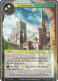 Cathedral of Armalla (AO3-062) [Alice Origin III] - POKÉ JEUX