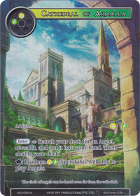 Cathedral of Armalla (Full Art) (AO3-062) [Alice Origin III] - POKÉ JEUX