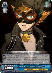 Catwoman: Just Wanna Go Home (BNJ/SX01-T13 TD) [Batman Ninja] - POKÉ JEUX