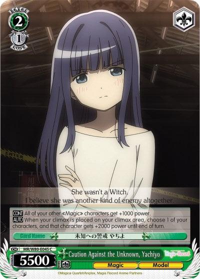 Caution Against the Unknown, Yachiyo (MR/W80-E045 C) [Magia Record: Puella Magi Madoka Magica [Side Story] (Anime)] - POKÉ JEUX