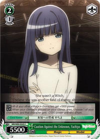 Caution Against the Unknown, Yachiyo (MR/W80-E045 C) [Magia Record: Puella Magi Madoka Magica [Side Story] (Anime)] - POKÉ JEUX