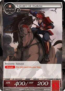 Cavalry of Asakna (1-055) [The Dawn of Valhalla] - POKÉ JEUX