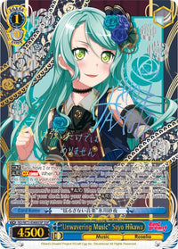 "Musique inébranlable" Sayo Hikawa (BD/W73-E068SSP) [BanG Dream ! Vol.2] 