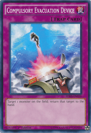 Compulsory Evacuation Device [SDHS-EN039] Common - POKÉ JEUX