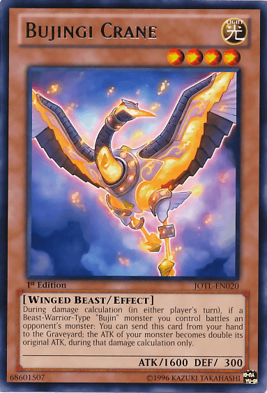 Bujingi Crane [JOTL-EN020] Rare - POKÉ JEUX
