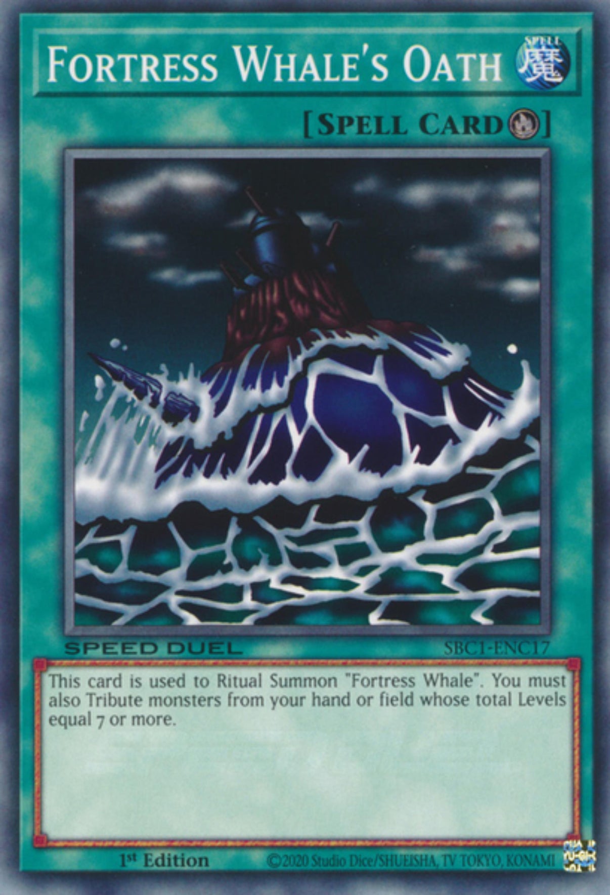Fortress Whale's Oath [SBC1-ENC17] Common - POKÉ JEUX