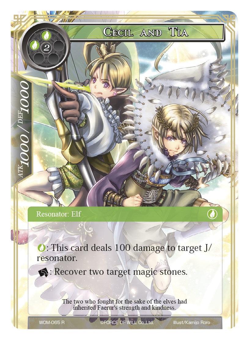 Cecil and Tia (WOM-065) [Winds of the Ominous Moon] - POKÉ JEUX