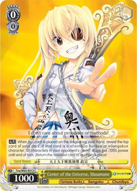 Center of the Universe, Masamune (Foy/W65-E013 C) [Fujimi Fantasia Bunko] - POKÉ JEUX