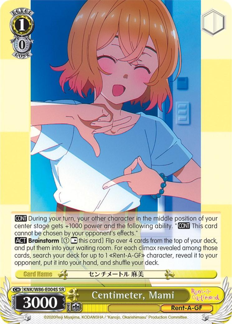 Centimeter, Mami (KNK/W86-E004S SR) [Rent-A-Girlfriend] - POKÉ JEUX