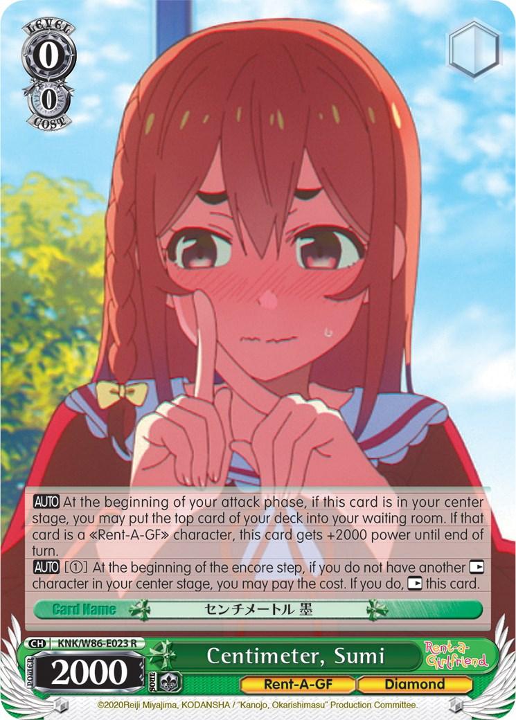 Centimeter, Sumi (KNK/W86-E023 R) [Rent-A-Girlfriend] - POKÉ JEUX