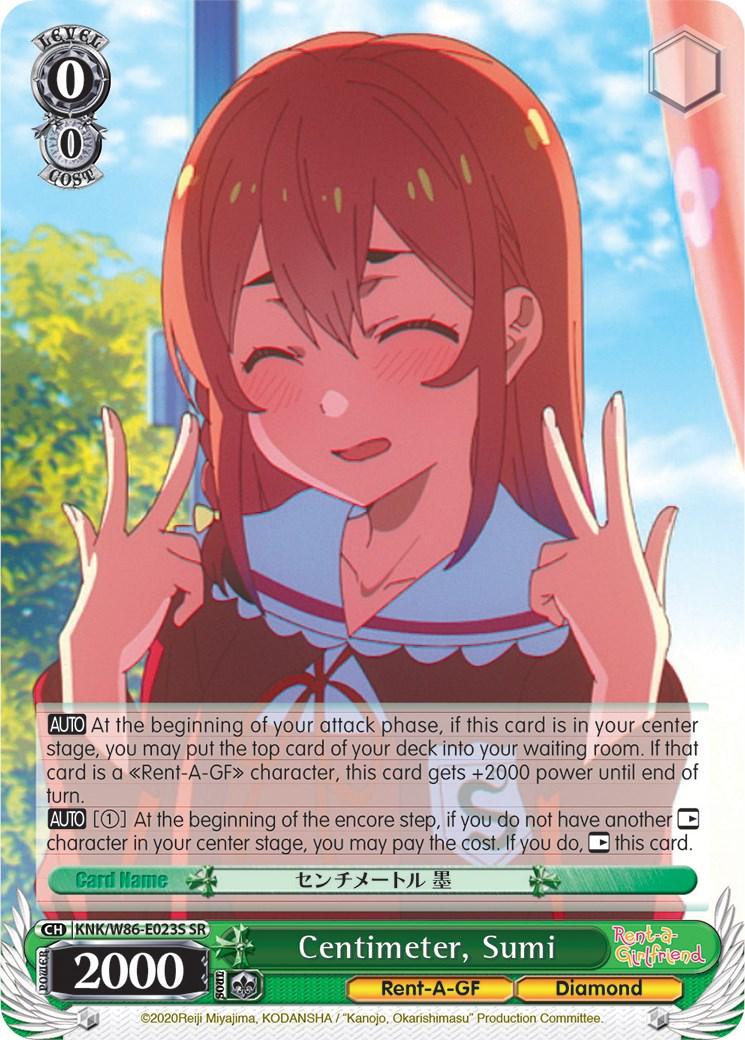 Centimeter, Sumi (KNK/W86-E023S SR) [Rent-A-Girlfriend] - POKÉ JEUX