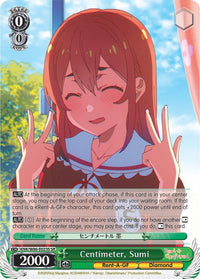 Centimeter, Sumi (KNK/W86-E023S SR) [Rent-A-Girlfriend] - POKÉ JEUX