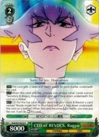CEO of REVOCS, Ragyo (KLK/S27-E026 R) [KILL la KILL] - POKÉ JEUX