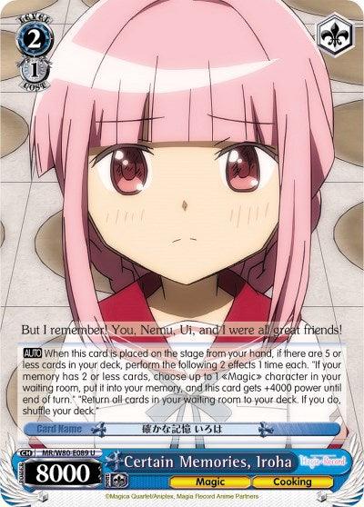 Certain Memories, Iroha (MR/W80-E089 U) [Magia Record: Puella Magi Madoka Magica [Side Story] (Anime)] - POKÉ JEUX