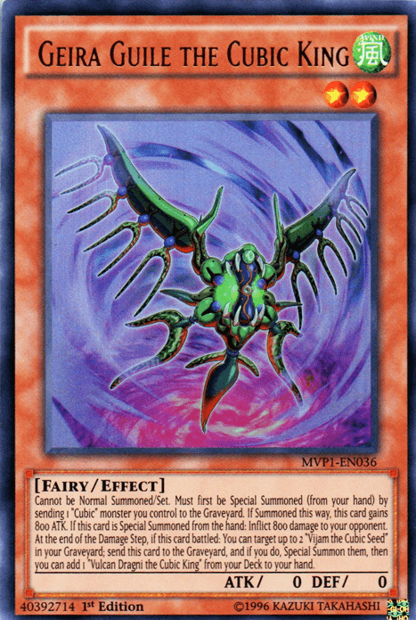Geira Guile the Cubic King [MVP1-EN036] Ultra Rare - POKÉ JEUX