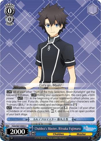 Chaldea's Master, Ritsuka Fujimaru (FGO/S87-E093 C) [Fate/Grand Order THE MOVIE Divine Realm of the Round Table: Camelot] - POKÉ JEUX
