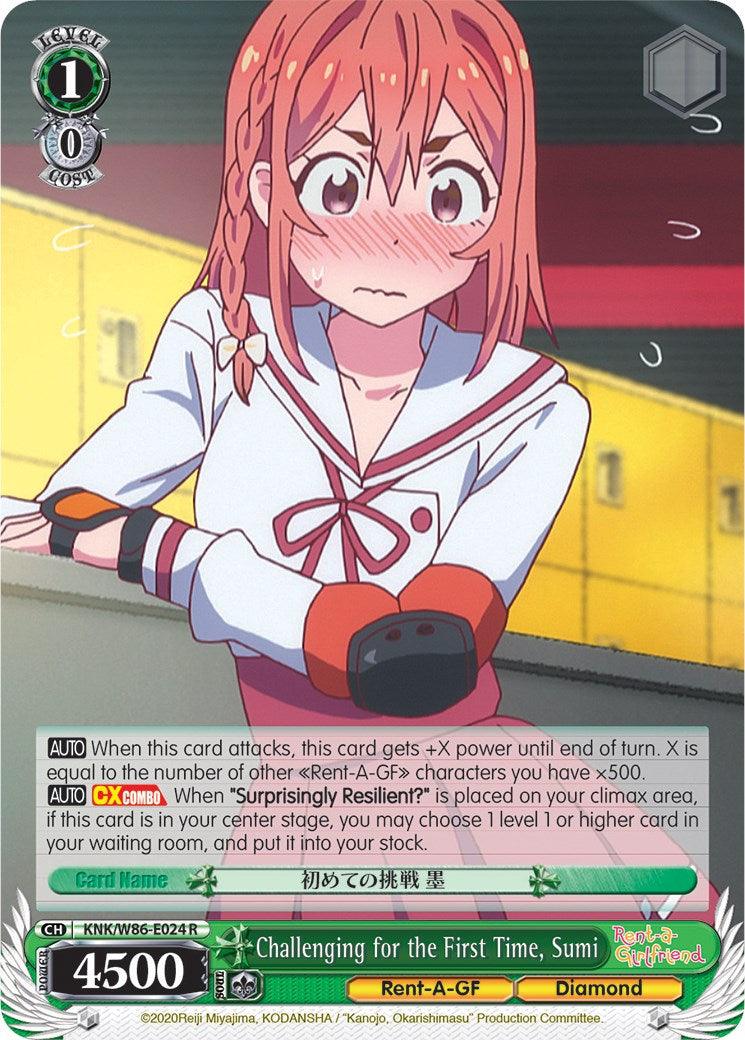 Challenging for the First Time, Sumi (KNK/W86-E024 R) [Rent-A-Girlfriend] - POKÉ JEUX