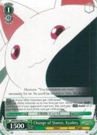 Change of Stance, Kyubey (MM/W35-E051 C) [Puella Magi Madoka Magica the Movie -Rebellion-] - POKÉ JEUX