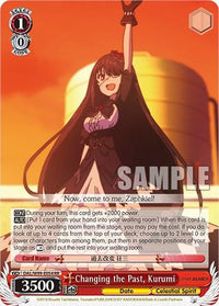 Changing the Past, Kurumi [Date A Live Vol.2] - POKÉ JEUX