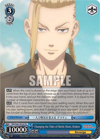 Changing the Tides of Battle Alone, Draken (TRV/S92-TE18 TD) [Tokyo Revengers] - POKÉ JEUX