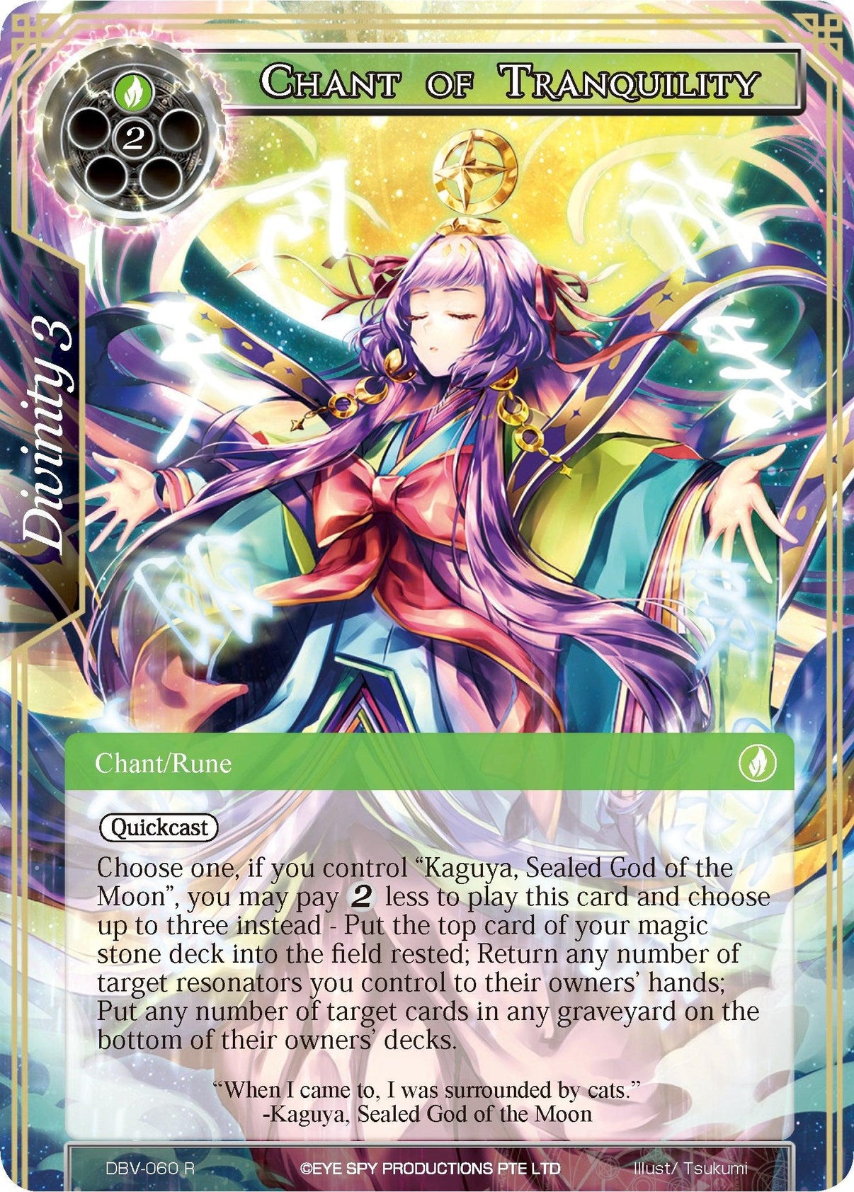 Chant of Tranquillity (DBV-060) [The Decisive Battle of Valhalla] - POKÉ JEUX