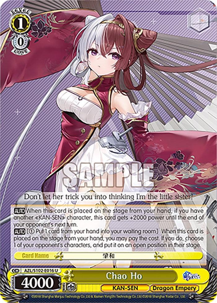 Chao Ho (AZL/S102-E016 U) [Azur Lane] - POKÉ JEUX