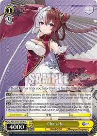 Chao Ho (AZL/S102-E016 U) [Azur Lane] - POKÉ JEUX