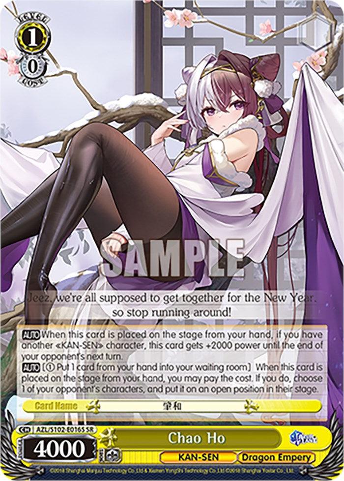 Chao Ho (AZL/S102-E016S SR) [Azur Lane] - POKÉ JEUX