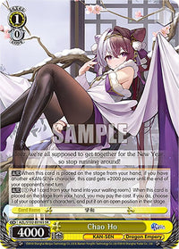 Chao Ho (AZL/S102-E016S SR) [Azur Lane] - POKÉ JEUX