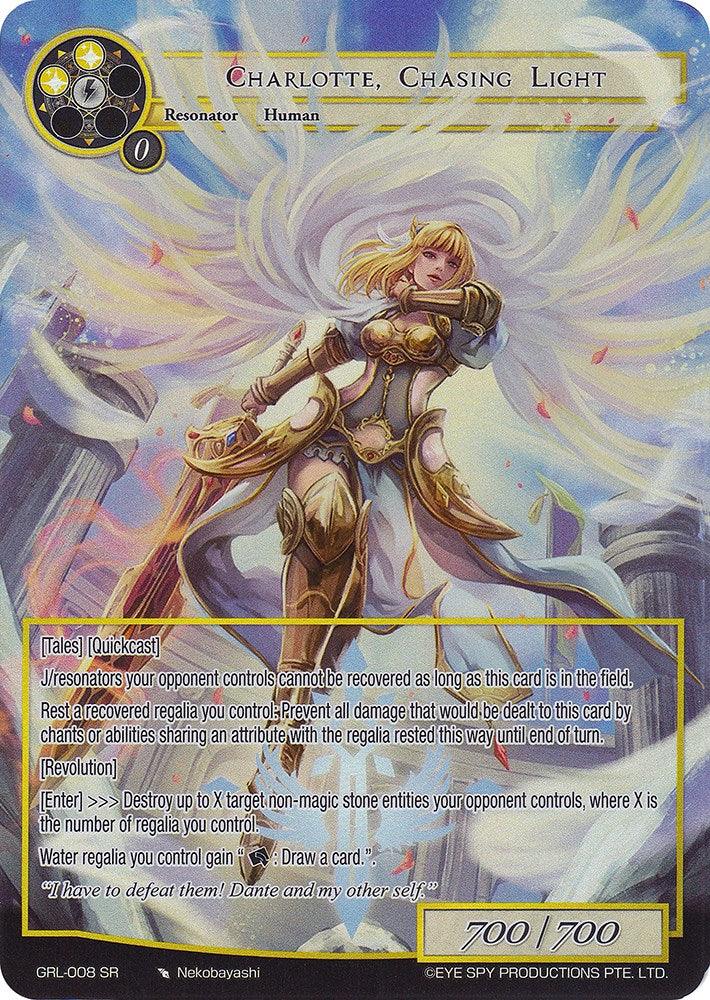 Charlotte, Chasing Light (Full Art) (GRL-008) [Game of Gods: Reloaded] - POKÉ JEUX