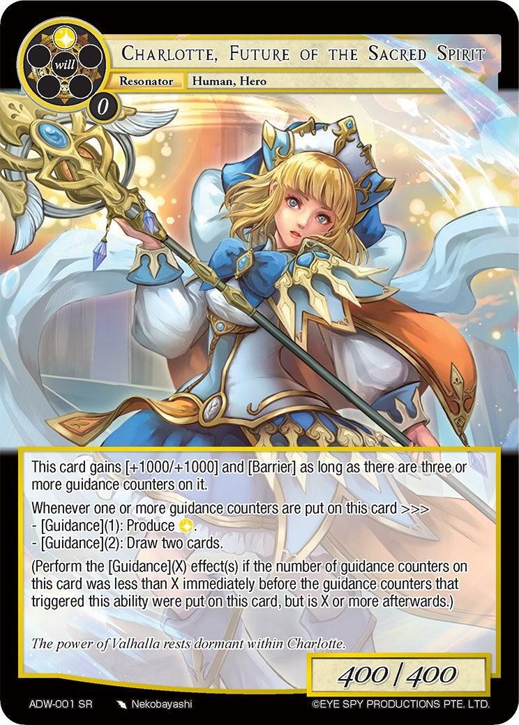 Charlotte, Future of the Sacred Spirit (ADW-001) [Assault into the Demonic World] - POKÉ JEUX