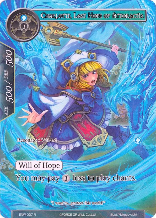 Charlotte, Last Hope of Attoractia (Full Art) (ENW-037) [Echoes of the New World] - POKÉ JEUX