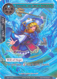 Charlotte, Last Hope of Attoractia (Full Art) (ENW-037) [Echoes of the New World] - POKÉ JEUX