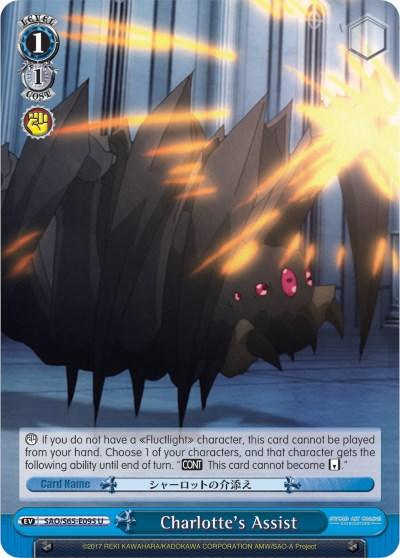 Charlotte's Assist (SAO/S65-E095 U) [Sword Art Online -Alicization-] - POKÉ JEUX