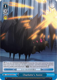 Charlotte's Assist (SAO/S65-E095 U) [Sword Art Online -Alicization-] - POKÉ JEUX