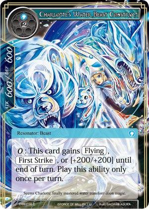 Charlotte's Water Beast Construct (ENW-038) [Echoes of the New World] - POKÉ JEUX