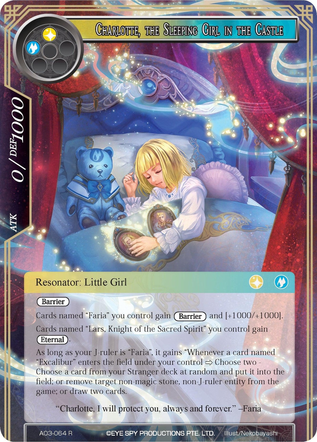 Charlotte, the Sleeping Girl in the Castle (AO3-064) [Alice Origin III] - POKÉ JEUX