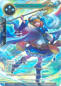 Charlotte, Wielder of the Sacred Spirit (Full Art) (LEL-018) [Legacy Lost] - POKÉ JEUX