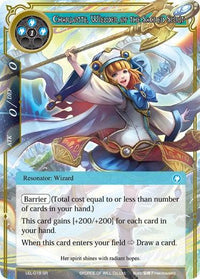 Charlotte, Wielder of the Sacred Spirit (LEL-018) [Legacy Lost] - POKÉ JEUX