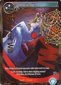 Charm of the Princess (Full Art) (SKL-036) [The Seven Kings of the Lands] - POKÉ JEUX