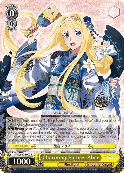 Charming Figure, Alice (SAO/S80-E007 R) [Sword Art Online -Alicization- Vol.2] - POKÉ JEUX
