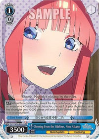 Cheering From the Sidelines, Nino Nakano (5HY/W90-E094S SR) [The Quintessential Quintuplets 2] - POKÉ JEUX