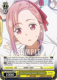 Cheerleading Squad, Tsubame [Kaguya-Sama: Love is War?] - POKÉ JEUX