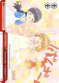 Cheesecake Complete! (CCS/WX01-T20 TD) [Cardcaptor Sakura: Clear Card] - POKÉ JEUX