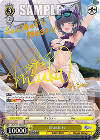 Cheshire (AZL/S102-E004SP SP) [Azur Lane] - POKÉ JEUX