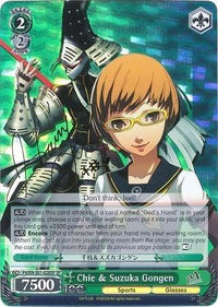 Chie & Suzuka Gongen (P4/EN-S01-028SP SP) [Persona 4 ver.E] - POKÉ JEUX