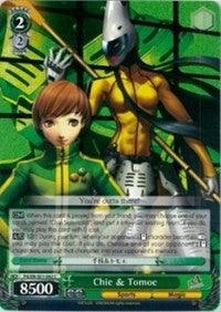 Chie & Tomoe (P4/EN-S01-042 C) [Persona 4 ver.E] - POKÉ JEUX