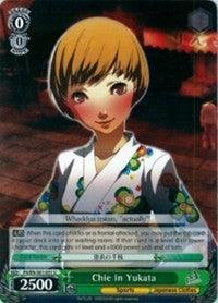 Chie in Yukata (P4/EN-S01-031 U) [Persona 4 ver.E] - POKÉ JEUX